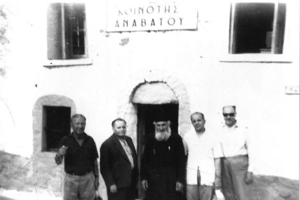 ΚΑΦΕΝΕΙΟ-ΚΟΙΝΟΤΗΤΑ